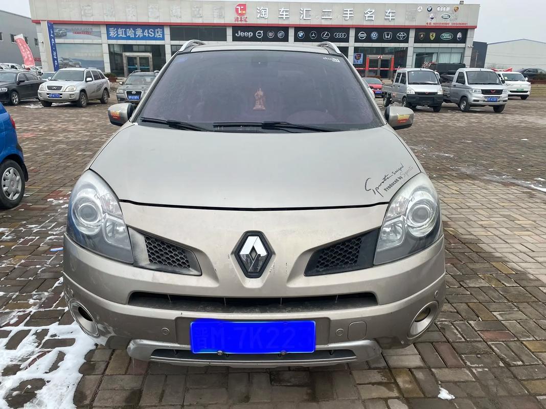 惠州327日产汽车与雷诺的合作，哈弗的低能耗柴油动力技术